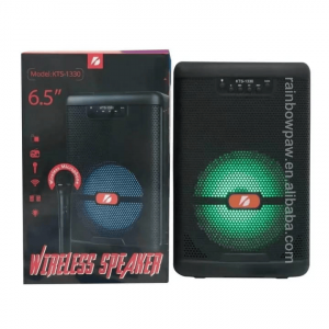 KTS -1330 – PORTABLE SPEAKER